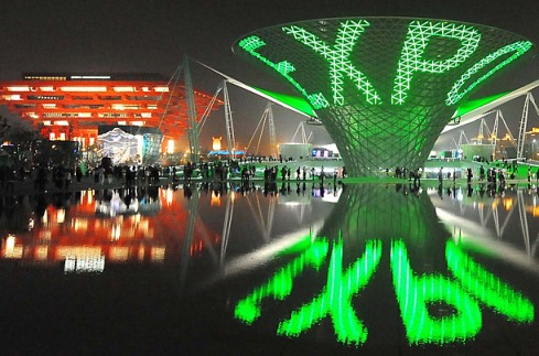 expo2015